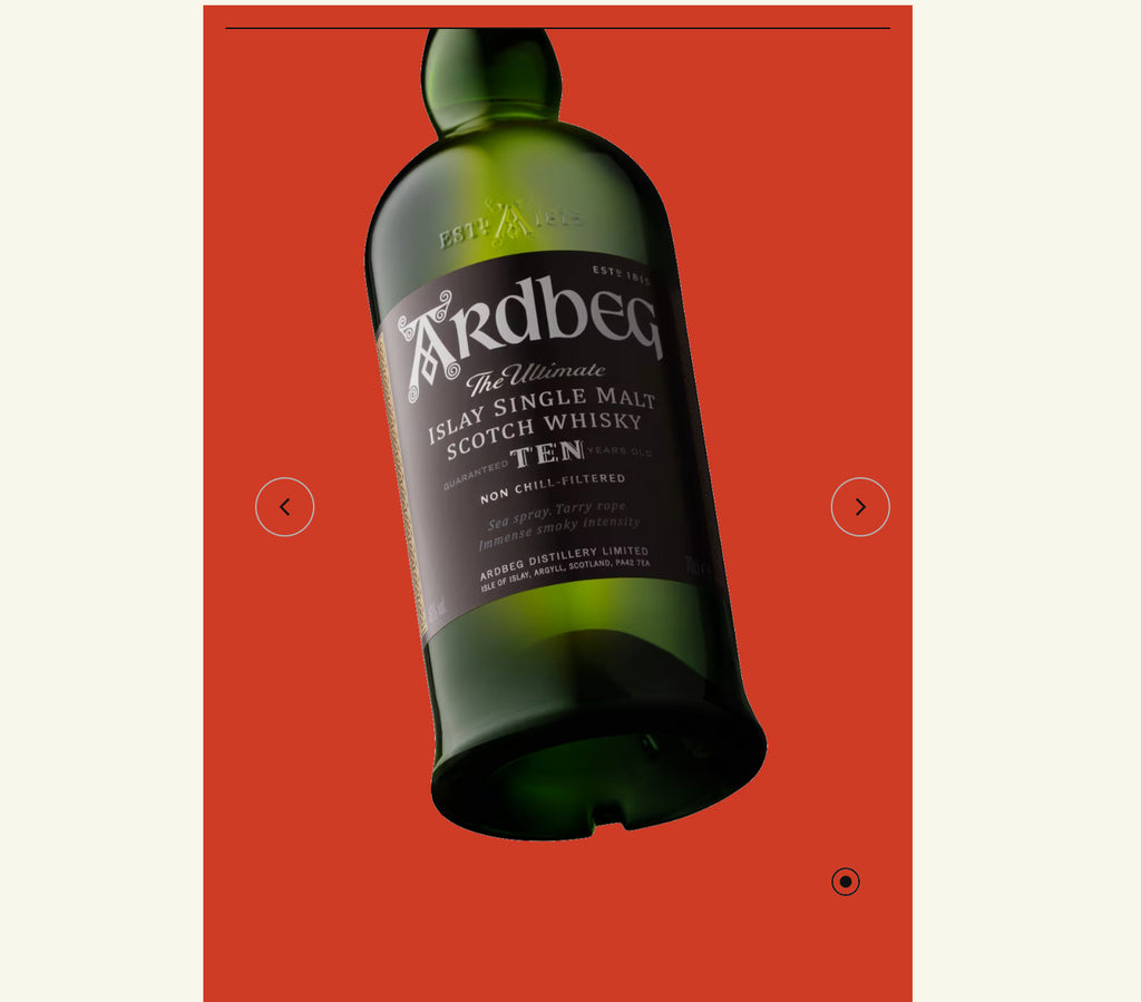 アードベッグ 10年:風味豊かな一杯