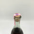 ポルフィディオ ブルー アガヴェ 750ml 39.3% PORFIDIO テキーラ【F】