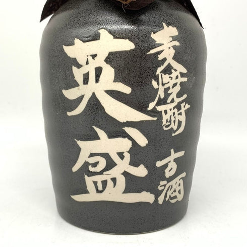 匠 英盛 麦焼酎 八年熟成古酒 720ml 43% 芋焼酎【P1】