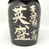 匠 英盛 麦焼酎 八年熟成古酒 720ml 43% 芋焼酎【P1】