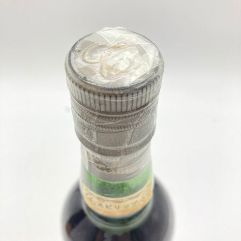 ラパラン プティ ブール 1952 ラム 700ml 50% LAPALUN RHUM PETIT BOURG【同梱不可】 【SKU】