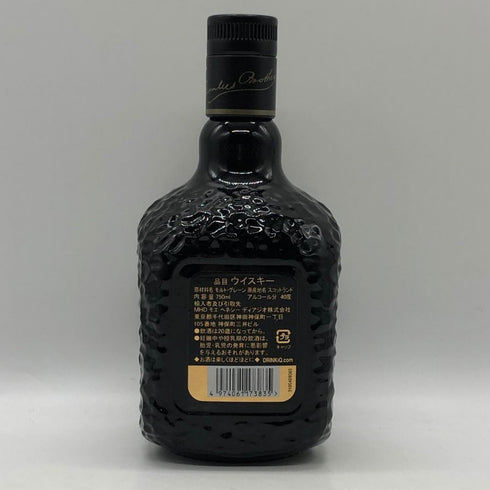 グランド オールドパー 18年 750ml 40% Grand Old Parr スコッチウイスキー【D2】