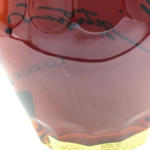 カミュ エクストラ ロングネック 700ml 40% CAMUS EXTRA コニャック【P1】