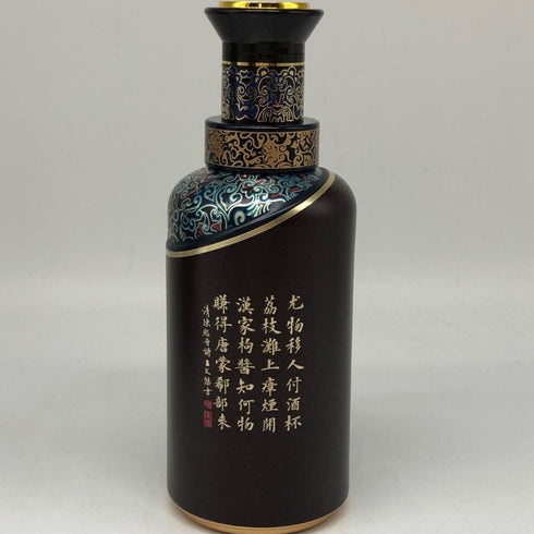 貴州茅台酒股份 漢醤 醤香型白酒 陶器ボトル 500ml 51% MOUTAI 中国酒1036g【O1】