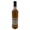 グレンフィディック 15年 ソレラリザーブ 700ml 40% Glenfiddich OUR SOLERA FIFTEEN スコッチウイスキー【L4】