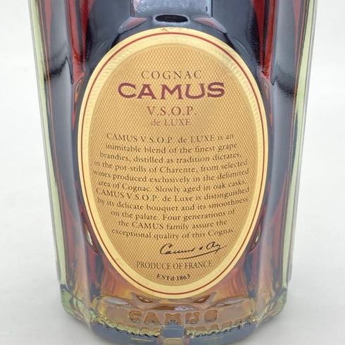 カミュ VSOP デラックス 700ml 40% CAMUS VSOP de LUXE コニャック【J4】