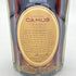 カミュ VSOP デラックス 700ml 40% CAMUS VSOP de LUXE コニャック【J4】