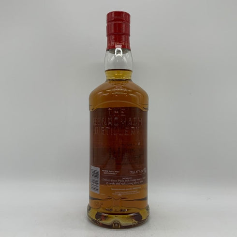ベンロマック 10年 700ml 43% BENROMACH スコッチウイスキー【F4】