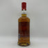 ベンロマック 10年 700ml 43% BENROMACH スコッチウイスキー【F4】