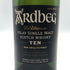 アードベッグ 10年 700ml 46% ARDBEG 【Y1】