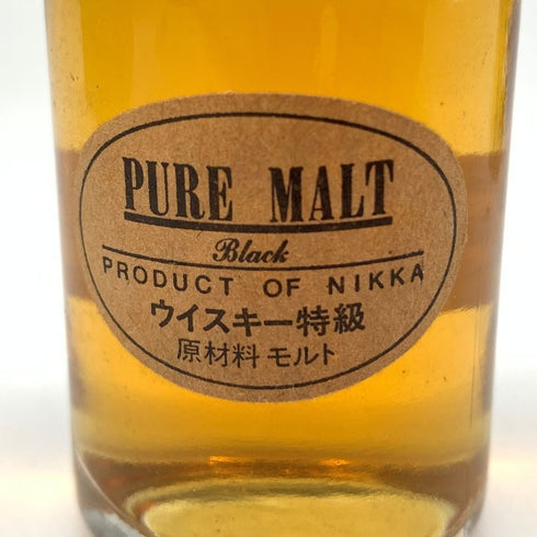 東京都限定◆ニッカ ピュアモルト レッド ブラック 50ml 43% NIKKA 2本セット 【E4】