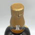 東京都限定◆サントリー 山崎 12年 シングルモルト 700ml 43% SUNTORY YAMAZAKI SINGLE MALT ホログラムシール付 【X1】