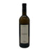 サットラーホフ ガムリッツ ソーヴィニヨンブラン 2022 750ml 13.5% Sattlerhof Gamritz Sauvignon Blanc 白ワイン【V4】