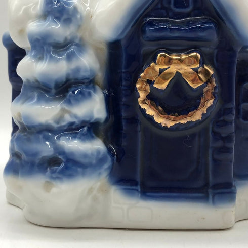 サントリー XO 1988 クリスマス ハウス 陶器ボトル 700ml 40% SUNTORY ブランデー1305g【V1】
