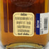 リージェンシー VSOP ハーフボトル 350ml 38% REGENCY ブランデー【O0】
