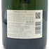 ボランジェ スペシャル キュヴェ 750ml 12% BOLLINGER SPECIAL CUVEE シャンパン【B1】