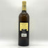シャトー スミス オー ラフィット ブラン 2007 750ml 14.5% CHATEAU SMITH HAUT LAFITTE BLANC 白ワイン【T0】