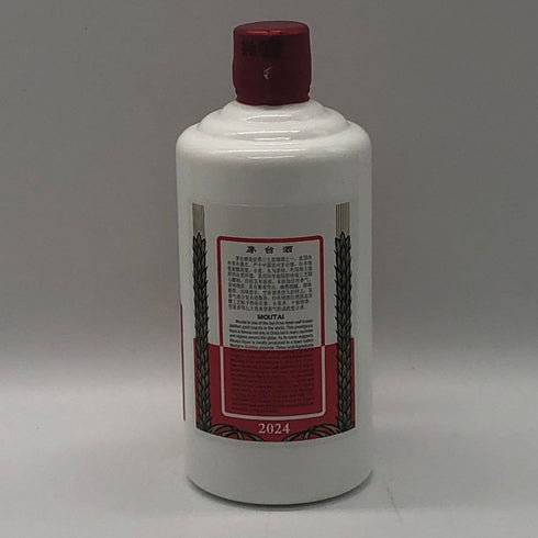 貴州茅台酒 マオタイ酒 天女ラベル 2024 500ml 53% MOUTAI KWEICHOW 中国酒947g【V4】