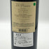 ザ・プリズナー レッド・ブレンド 2022 750ml 15.2% The Prisoner Red Blend カリフォルニアワイン【C0】