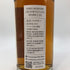 東京都限定◆尾鈴山蒸留所 オスズモルト セダー バレル 700ml 46% OSUZU MALT Cedar Barrel 【R】