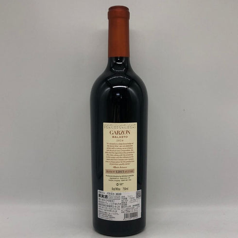 ガルソン バラスト 2020 750ml 13.5% Garzon Balasto 赤ワイン【E0】