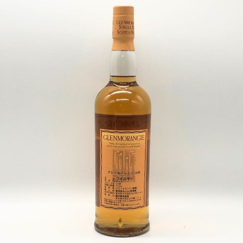 グレンモーレンジ 10年 ハイランドモルト 750ml 43% GLENMORANGIE スコッチウイスキー【K4】
