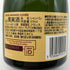 クリュッグ 白 375ml 12% KRUG シャンパン【U1】
