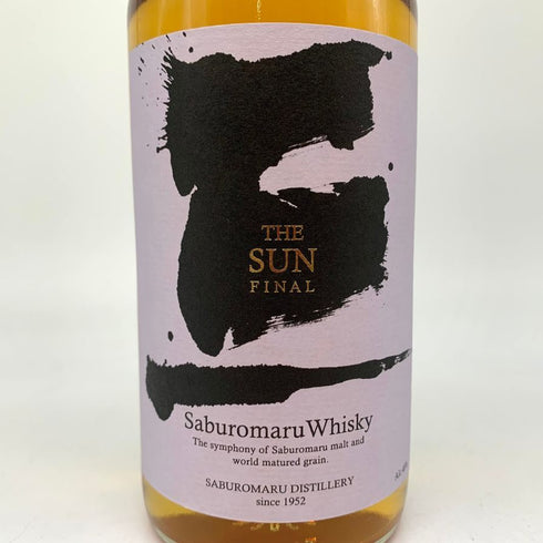 東京都限定◆三郎丸蒸留所 THE SUN 700ml 48% 【F4】