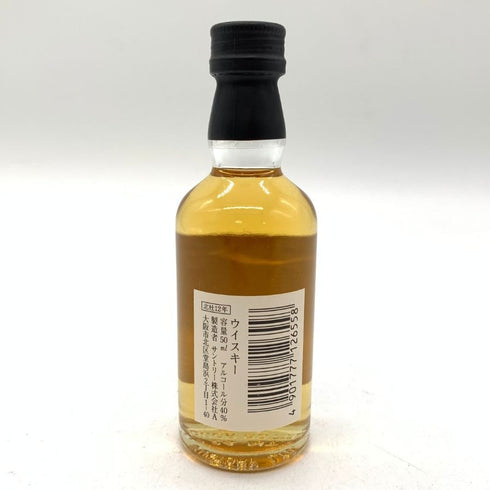 東京都限定◆サントリー 北杜 12年 50ml 40% SUNTORY 【W】