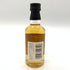 東京都限定◆サントリー 北杜 12年 50ml 40% SUNTORY 【W】