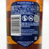 シーバスリーガル 18年 ゴールドシグネチャー 700ml 40% CHIVAS REGAL スコッチウイスキー【U】