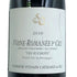 シルヴァン カティアール ヴォーヌロマネ プルミエ クリュ レ スショ 2018 750ml 13.5% DOMAINE SYLVAIN Cathiard & Fils osne Romanee 1er Cru Les Suchots ブルゴーニュワイン【A3】