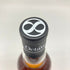 ダンカンテイラー クライゲラヒ 15年 2008 オクタブ 54.1% 700ml Duncan Taylor Craigellachie 【E2】