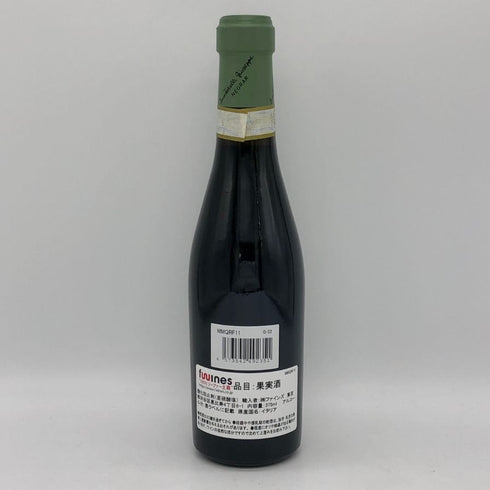 レチョート デッラ ヴァルポリチェッラ クラシコ 2011 375ml 15% Recioto della Valpolicella Classico イタリアワイン【C3】