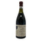 オスピス ボーヌ キュヴェ ルソー デスランド 1999 750ml 14% Hospices de Beaune ブルゴーニュワイン【M1】