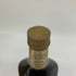グランツ クラシック 18年 750ml 43% GRANT'S CLASSIC スコッチウイスキー【R2】