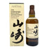 東京都限定◆サントリー 山崎 シングルモルト NV 700ml 43% 海外流通版 SUNTORY YAMAZAKI 【P2】