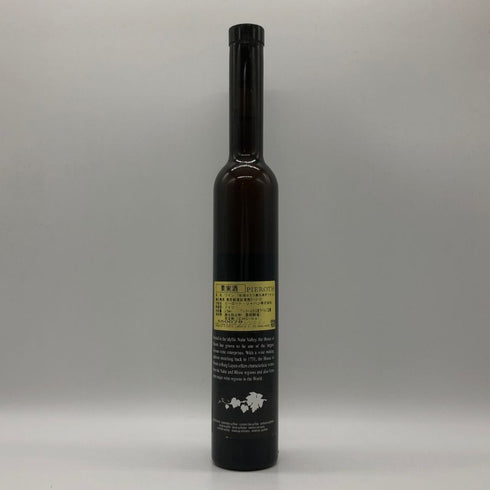 ヴェストホーフェナー ローテンシュタイン ベーレンアウスレーゼ 375ml 7.5% 2019 WESTHOFENER ROTENSTEIN SOLARIS BEERENAUSLESE RHEINHESSEN 白ワイン【V4】