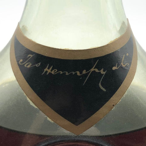 ヘネシー XO 金キャップ グリーンボトル 700ml 40% Hennessy コニャック【E4】