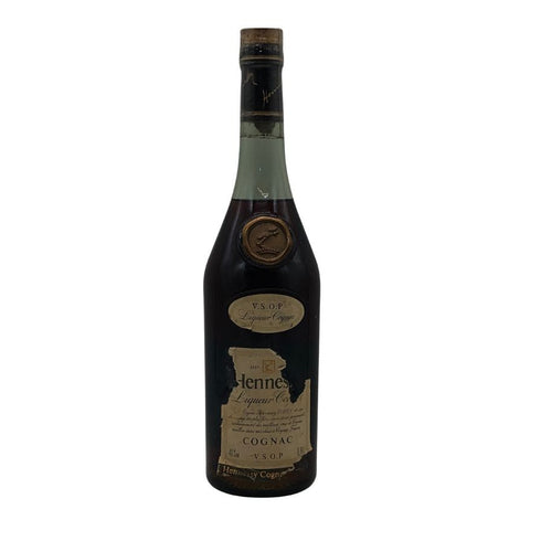 ヘネシー VSOP ファインシャンパーニュ スリムボトル グリーンボトル 特級表記 700ml 40% Hennessy Fine Champagne コニャック【U0】