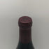 ルイ ラトゥール ジュヴレ シャンベルタン 2022 750ml 13.5% Louis Latour Gevrey Chambertin ブルゴーニュワイン【L0】