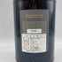 ブナハーブン クラック モナ 1000ml 50% BUNNAHABHAIN CRUACH-MHONA 【I2】