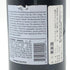 オー ボン クリマ イザベル ピノ ノワール 2020 750ml 13.5% AuBon CLIMAT カリフォルニアワイン【F3】
