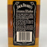 ジャックダニエル オールドタイム No.7 750ml 45% JACK DANIEL'S OLD TIME バーボン【H2】