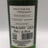 ラフロイグ 15年 2026リリース 700ml 46% LAPHROAIG スコッチウイスキー【P1】