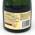 クリュッグ 白 375ml 12% KRUG シャンパン【U1】