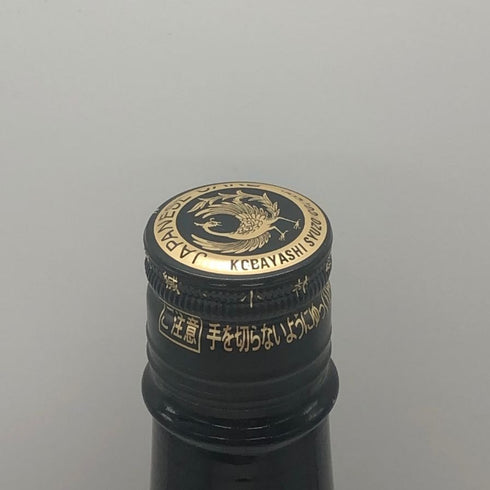 鳳凰美田 Black Phoenix 1800ml 16% 日本酒 - 純米吟醸酒【N4】