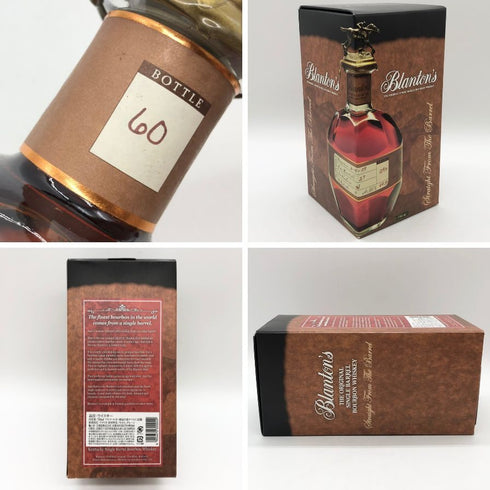ブラントン ストレート フロム ザ バレル 2024 750ml 65.0% Blanton's Straight From The Barrel バーボン【X4】