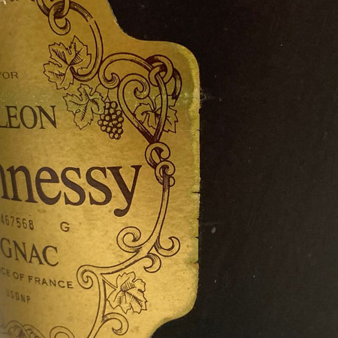 ヘネシー ナポレオン ブラスドール 旧 700ml 40% Hennessy コニャック【D1】