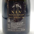 ザビエ ルイヴィトン ブラン ド ノワール ブジー グランクリュ ドゥミセック 750ml 12.5% XAVIER LOUIS VUITTON BLANC DE NOIRS BOUZY GRAND CRU DEMI SEC シャンパン【H3】